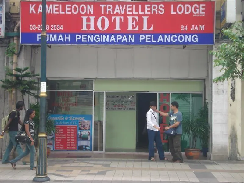 Hostel Kameleoon Travellers Lodge Kuala Lumpur